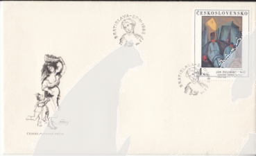 FDC 2519 / 2573 ● - 1982 - komplette Jahrgang